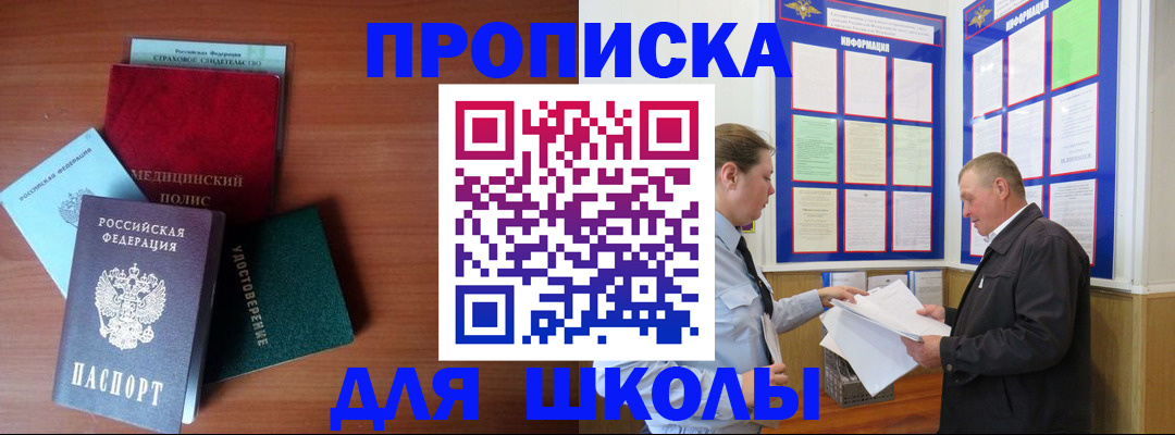 форма 3 в Касимове